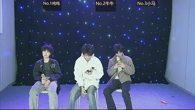 boy-1314 online show from 01-13-26, 02:11