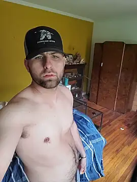 Snapshot of dccdc97 chatting on 03-16-26, 09:08 dccdc97 online show from 03-16-26, 09:08