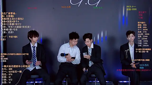 TNT-520 online show from 01-11-26, 12:10