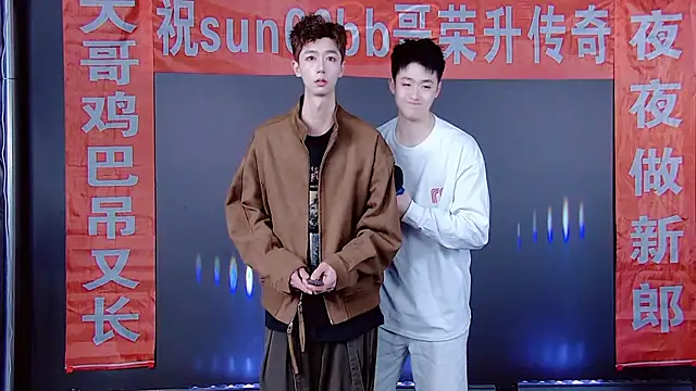 TNT-520 online show from 01-13-26, 12:10