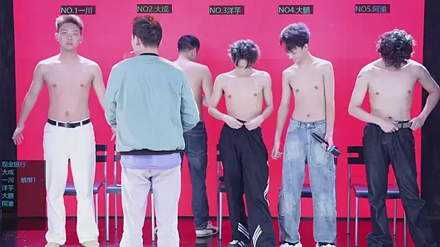 jmcm001 online show from 01-12-26, 11:37