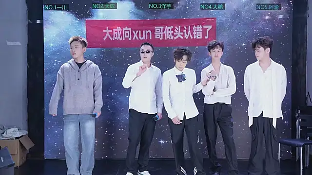 jmcm001 online show from 01-17-26, 11:26