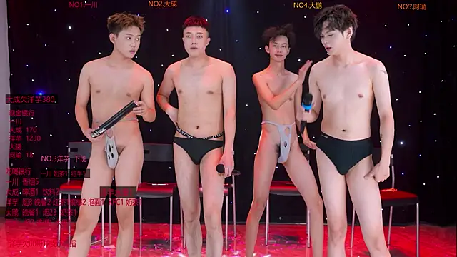 jmcm001 online show from 01-31-26, 07:11