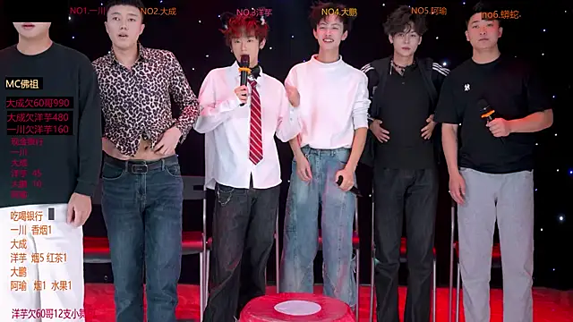 jmcm001 online show from 02-06-26, 12:41