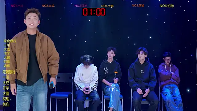 jmcm001 online show from 02-22-26, 12:04