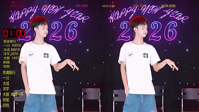 jmcm001 online show from 02-24-26, 12:14