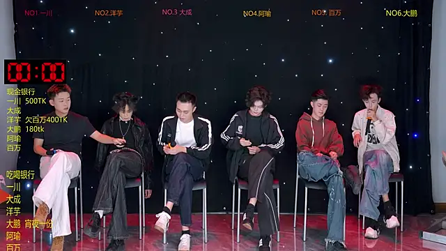 jmcm001 online show from 03-02-26, 12:23