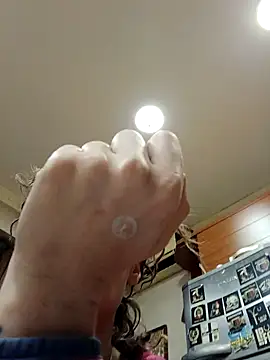 dear2002 online show from 01-13-26, 05:24