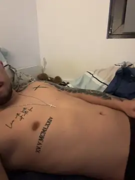 Baby Ana online show from 01-15-26, 05:27