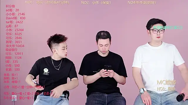 w-lucky online show from 03-01-26, 07:54