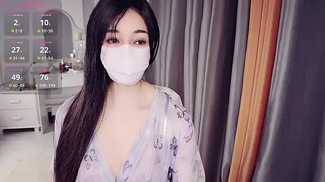 NolanMia online show from 02-14-26, 03:14