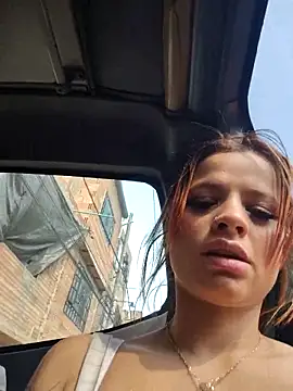 Cataleya 16 online show from 03-26-26, 07:52