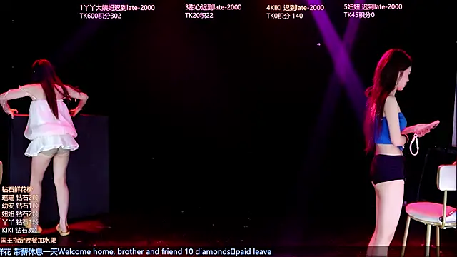 FO-686- online show from 04-18-26, 07:07