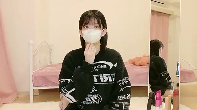 Snapshot of yuruchan_ chatting on 02-22-26, 07:08 yuruchan online show from 02-22-26, 07:08