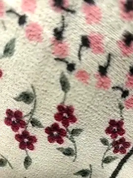 Riyan Sd online show from 03-18-26, 08:39