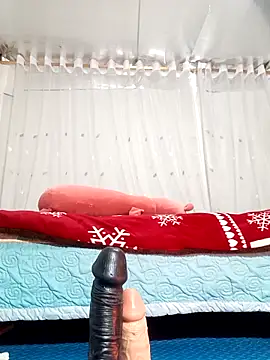 Snapshot of MilkShow chatting on 02-03-26, 02:53 MilkShow online show from 02-03-26, 02:53