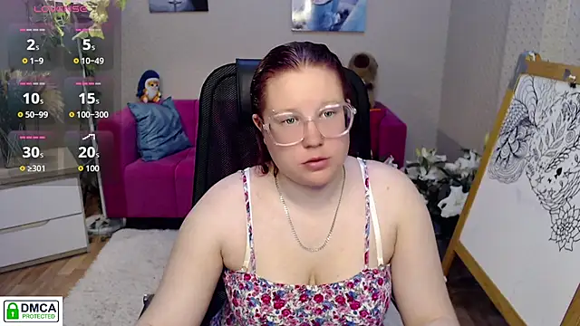 Snapshot of kuri_u chatting on 07-19-26, 07:01 kuri u online show from 07-19-26, 07:01