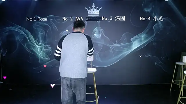 mz-606 online show from 01-14-26, 12:05