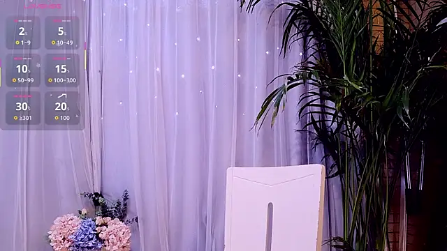 neinei bao online show from 03-25-26, 01:22