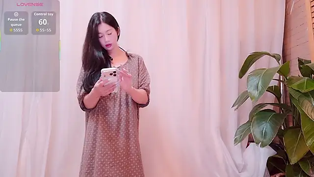 Snapshot of neinei_bao chatting on 07-03-26, 01:45 neinei bao online show from 07-03-26, 01:45