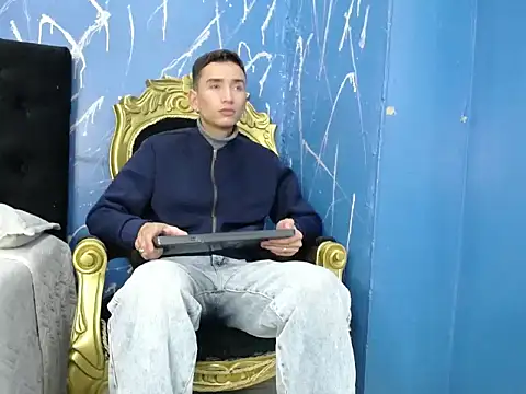 Iam Smith  online show from 02-14-26, 02:41