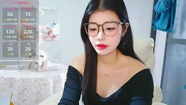 Snapshot of -XiaoYu-777 chatting on 03-01-26, 08:38 -XiaoYu-777 online show from 03-01-26, 08:38