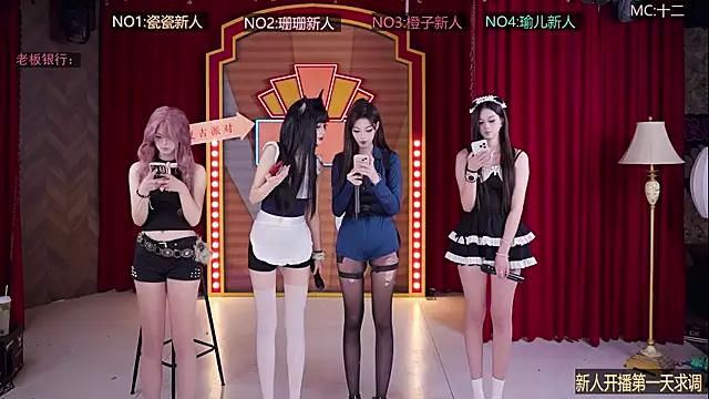 SMN-0002 online show from 01-16-26, 01:37