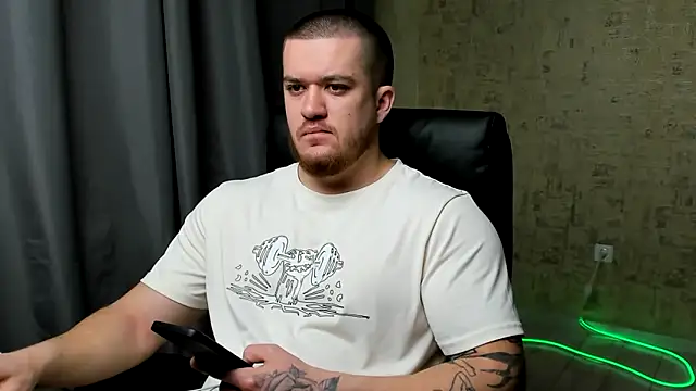 Well boy online show from 02-12-26, 08:15