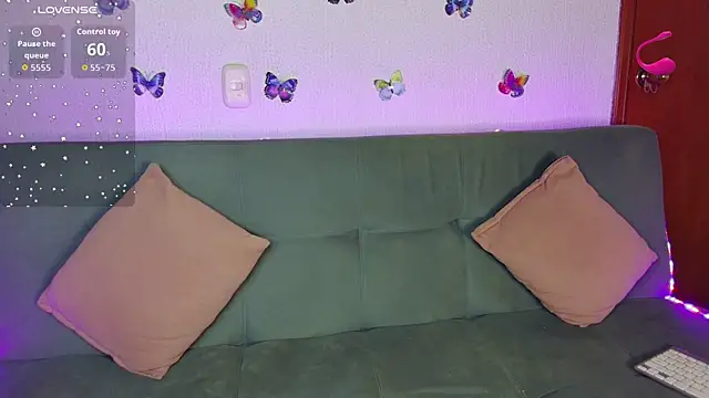 Snapshot of Anihaa chatting on 02-18-26, 05:25 Anihaa online show from 02-18-26, 05:25