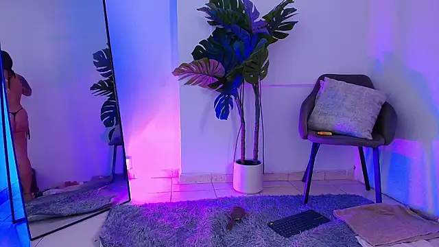 Dakota-bluu online show from 02-16-26, 02:46