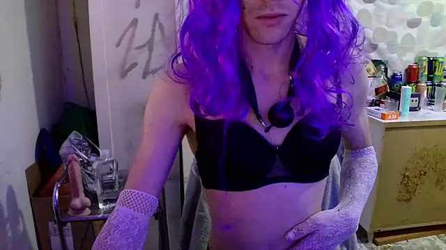 Snapshot of DairaSissy chatting on 04-20-26, 12:08 DairaSissy online show from 04-20-26, 12:08