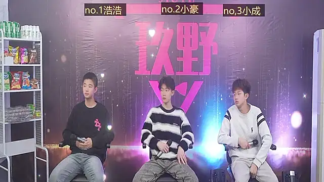 Snapshot of didilaile2026 chatting on 01-15-26, 01:16 didilaile2026 online show from 01-15-26, 01:16