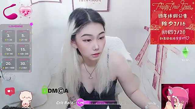 cu003 online show from 02-15-26, 06:21