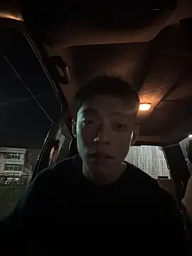 Yooo17 online show from 02-15-26, 01:31