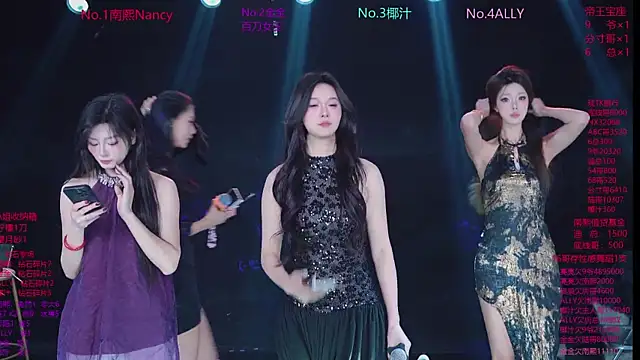 SuperGirl-100 online show from 02-03-26, 11:04