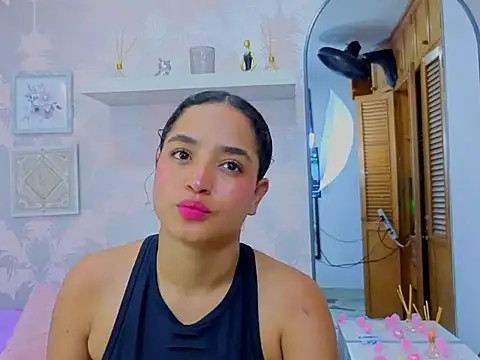 Emma Thompssonn online show from 02-19-26, 12:01