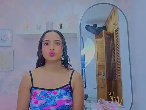 Emma Thompssonn online show from 02-21-26, 12:17