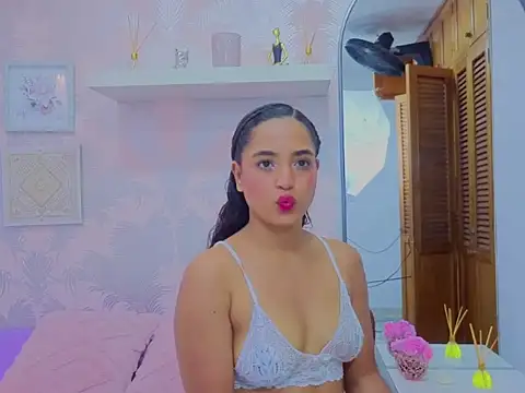 Emma Thompssonn online show from 02-26-26, 12:04