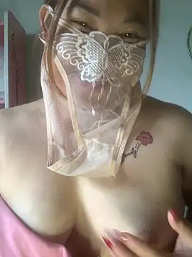 Chendy69 online show from 02-07-26, 02:37