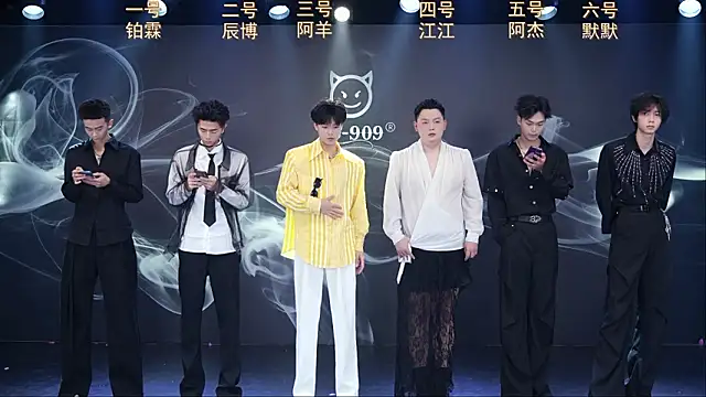 MS-180- online show from 01-16-26, 08:18