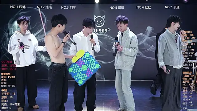 MS-180- online show from 03-18-26, 10:07