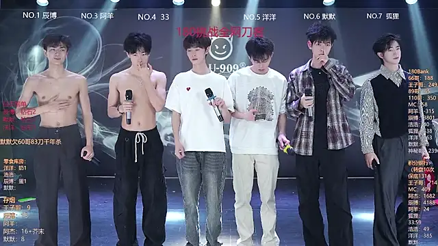 MS-180- online show from 03-21-26, 01:43