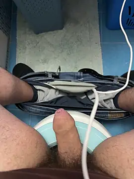 Snapshot of hotcgat chatting on 02-20-26, 05:24 hotcgat online show from 02-20-26, 05:24