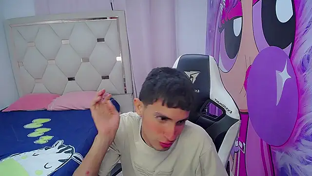 Akyra latinn online show from 02-12-26, 12:33