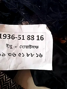 Monika queen321 online show from 03-09-26, 08:07