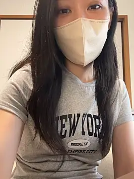 Snapshot of yui__yuichan chatting on 07-02-26, 10:49 yui yuichan online show from 07-02-26, 10:49