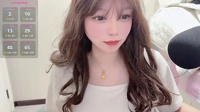 Snapshot of taozi1011 chatting on 02-28-26, 04:08 taozi1011 online show from 02-28-26, 04:08