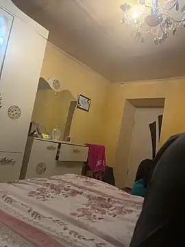 dragon ndragos online show from 02-19-26, 07:54