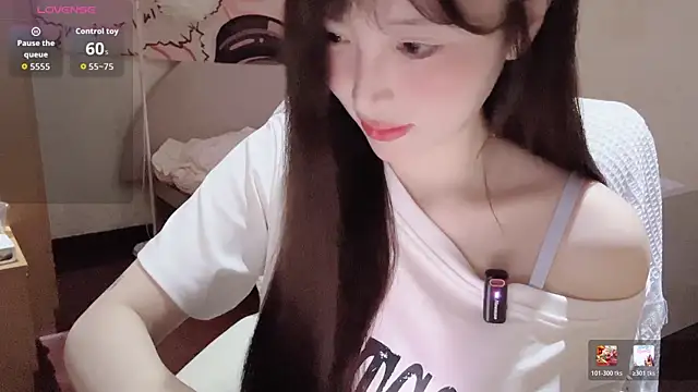 Snapshot of Xiaoyun_6666 chatting on 05-02-26, 04:01 Xiaoyun 6666 online show from 05-02-26, 04:01
