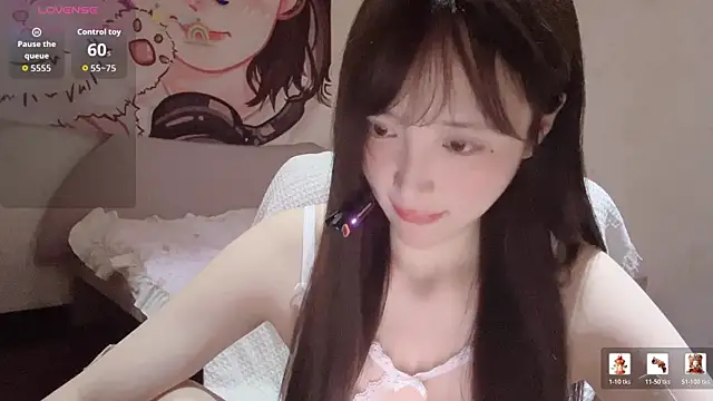 Snapshot of Xiaoyun_6666 chatting on 05-11-26, 04:04 Xiaoyun 6666 online show from 05-11-26, 04:04